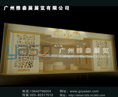 西安市雙合稅務咨詢與知識產(chǎn)權服務 助力全球企業(yè)穩(wěn)健發(fā)展