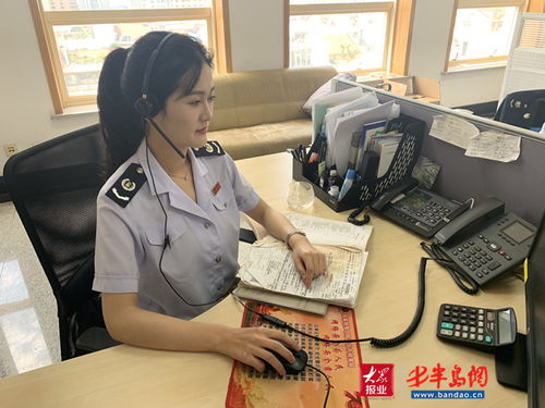 青島市南稅務(wù)推行“三個一”工作法 助力納稅咨詢服務(wù)提檔升級