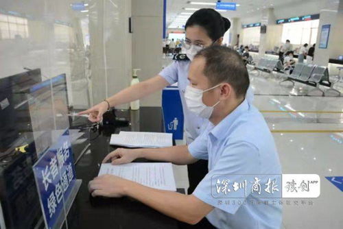 深圳稅務(wù)辦稅大廳 急事快辦顯真情，安心服務(wù)暖人心