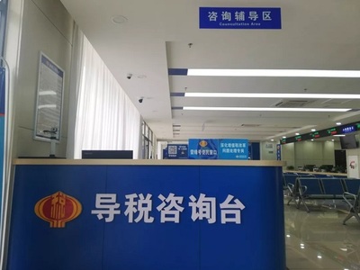 縣稅務(wù)局提服務(wù) 塑形象 促發(fā)展 我們一直在行動