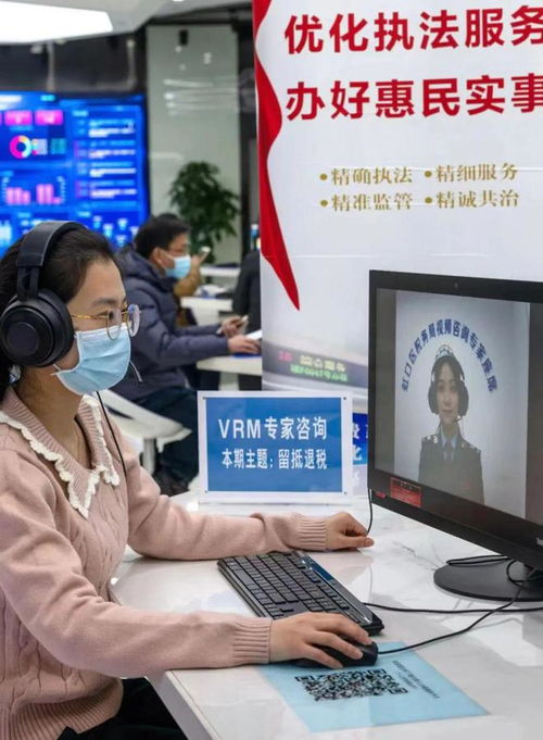 奮力推進稅收征管改革，以優質知識產權服務賦能中國式現代化